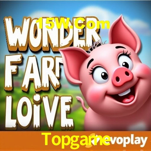 Interface do App Topgame