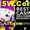 Loterias online na Topgame